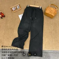 【七安倩】小个子窄版筷子裤6829