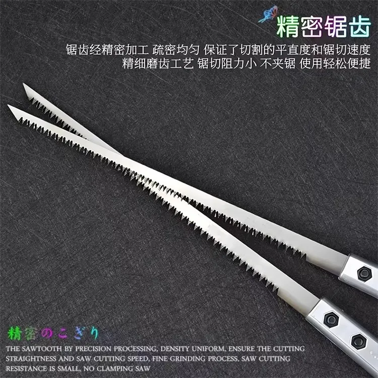日式迷你伐木手工锯木工专用鸡尾锯园林锯树枝细齿锯木sk5小钢锯