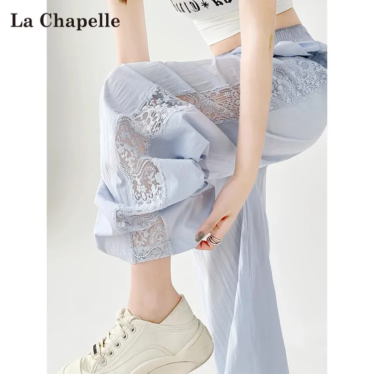 拉夏贝尔蕾丝拼接镂空阔腿裤女夏2025新款高腰设计感冰丝休闲裤子