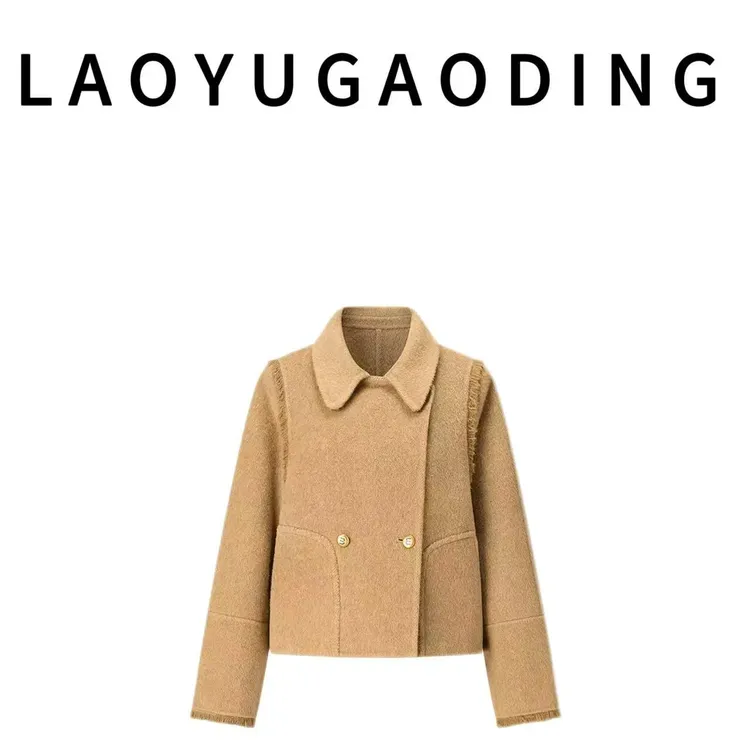 【LAOYUGAODING】高品质-25100新款小香风双面呢短款大衣外套秋冬x