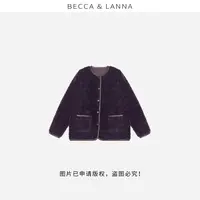 紫精灵 D0207 硬货哥休闲百搭气质圆领小香绵羊毛海宁皮草外套女