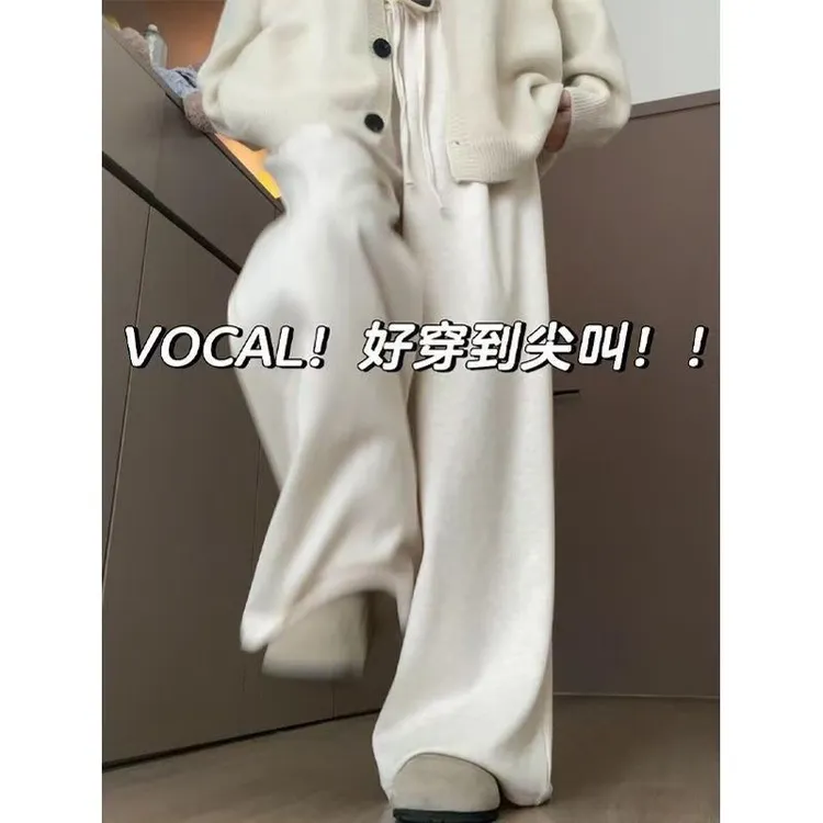 大码200斤软糯糯米裤女秋冬款加绒加厚高腰宽松休闲慵懒风阔腿裤