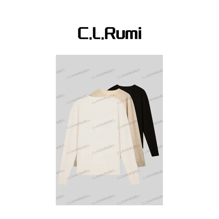 【Rumi精选】“无缝一体”秋冬长袖轻奢无缝一体羊毛针织衫7199sy