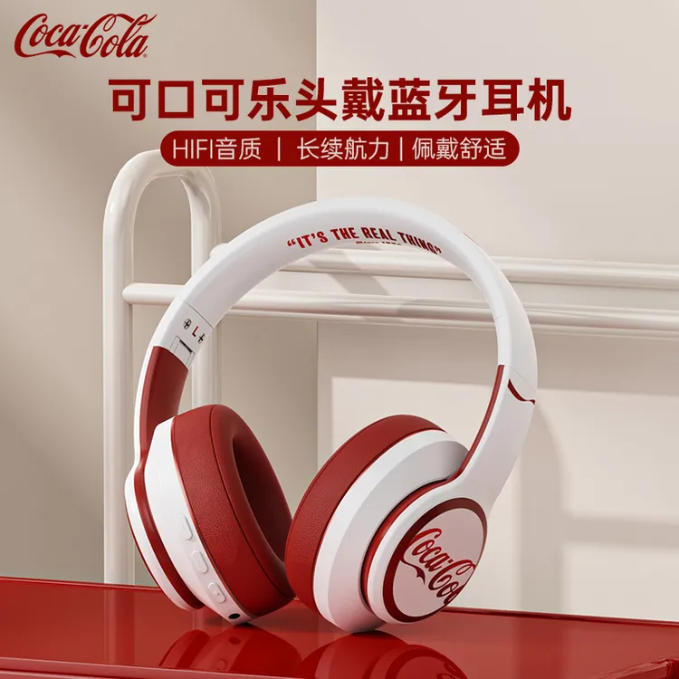 COCA COLA/可口可乐头戴蓝牙耳机无线HIFI音质长续航运动听歌T05