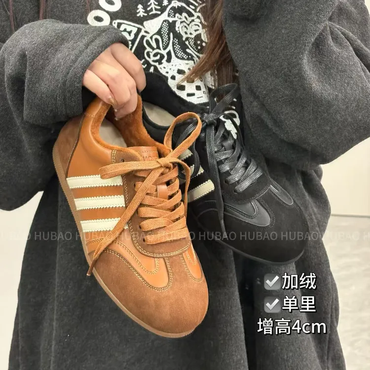 生巧慕斯【hu'bao】隐形增高4厘米加绒单里软舒适休闲鞋圆头德训鞋
