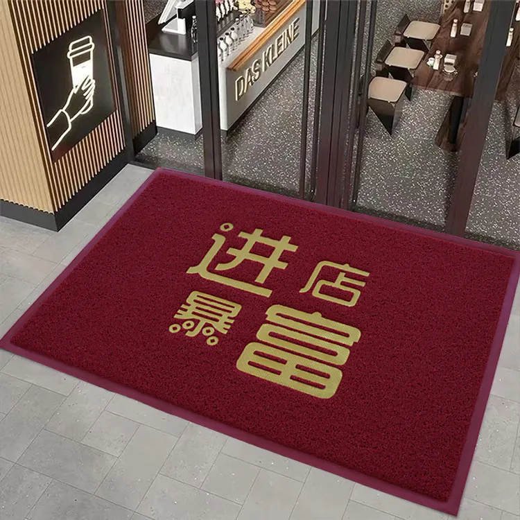 商用欢迎光临防滑防水丝圈入户门垫大尺寸迎宾地毯酒店进店暴富