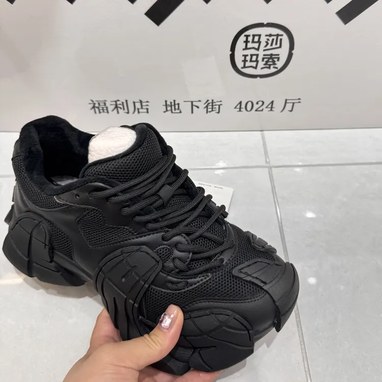 玛莎玛索二棉八爪老爹鞋270-156
