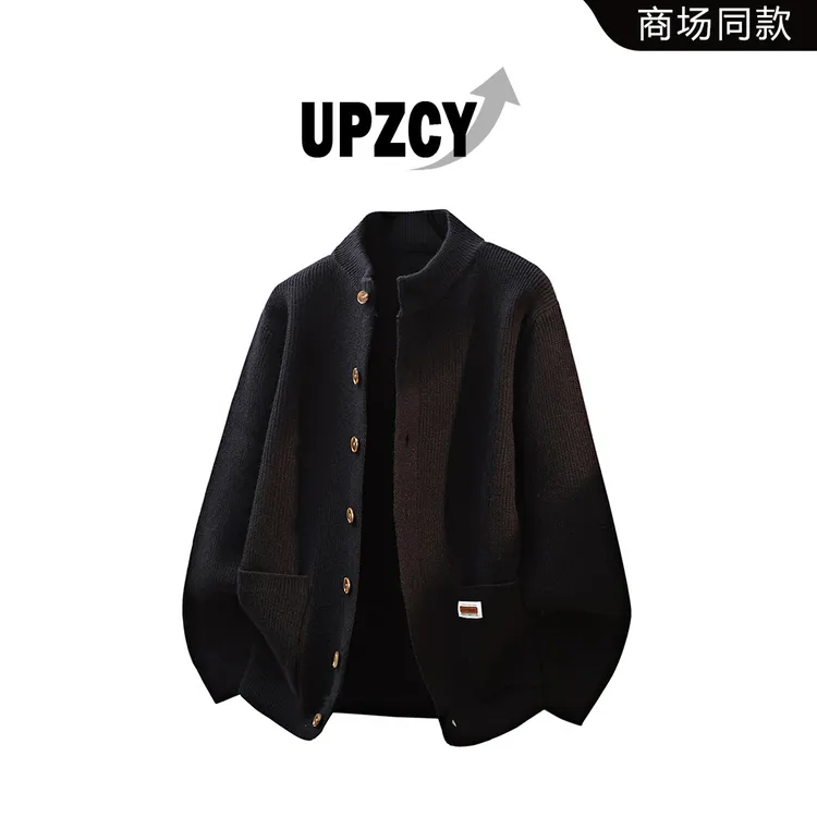 UPZCY男士休闲针织开衫毛衣秋季宽松百搭时尚纽扣设计感上衣外套