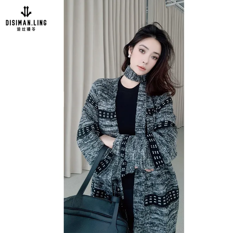 【迪丝嫚苓】灰色绵羊毛毛衫外套时尚休闲百搭气质女士优雅小众原创