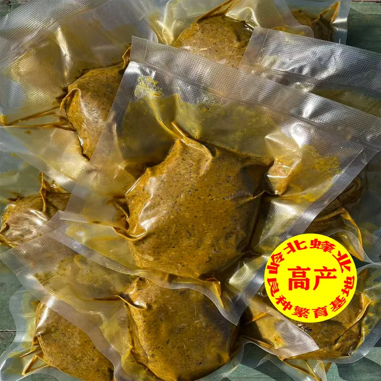 中蜂意蜂繁蜂花粉发酵蜂粮育种专用蜂粮油菜花粉春繁花粉蜜蜂饲料