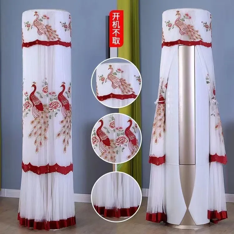 格力开机不取柜机新款防尘罩2024年空调客厅柜式空调套圆柱形立式