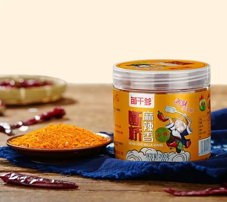 苗干爹贵州断桥五香麻辣香辣椒面传统手工工艺地道鲜香