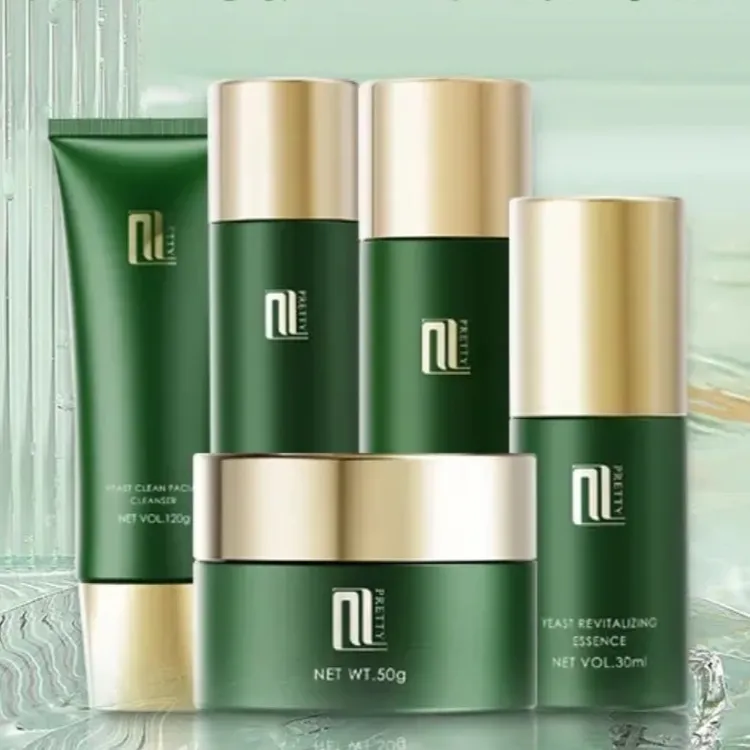 俏礼酵母系列洗面奶水精华乳液霜