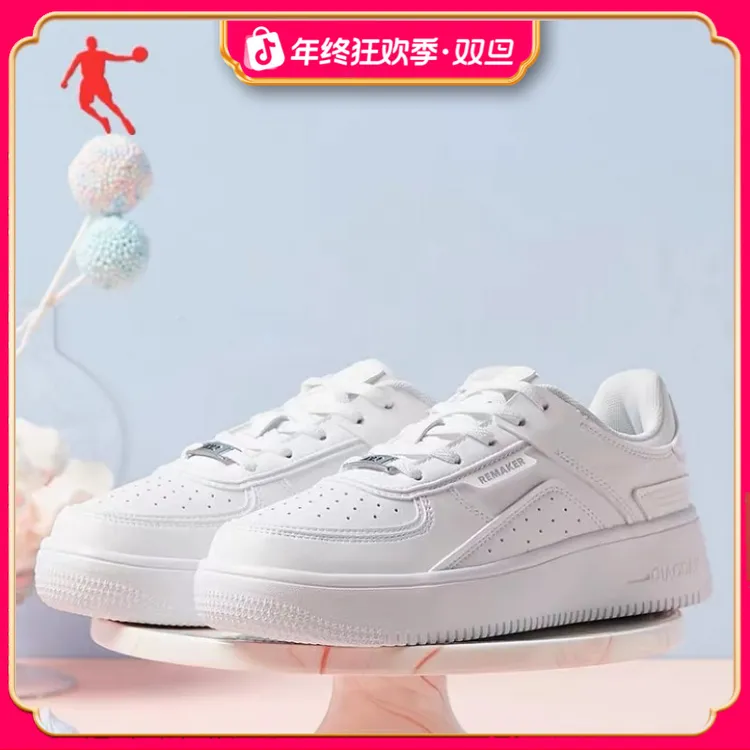 【告白】中国乔丹板鞋女2025秋冬运动低帮百搭小白鞋休闲运动鞋子