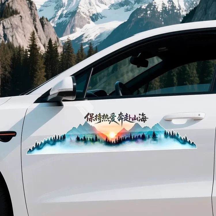 汽车贴纸个性车门贴创意车尾后窗玻璃贴画长条划痕遮挡盖贴纸防水