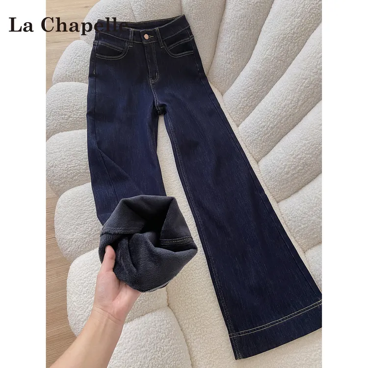 拉夏贝尔美式加绒微喇牛仔裤女2025年秋冬新款高腰宽松老钱风女装