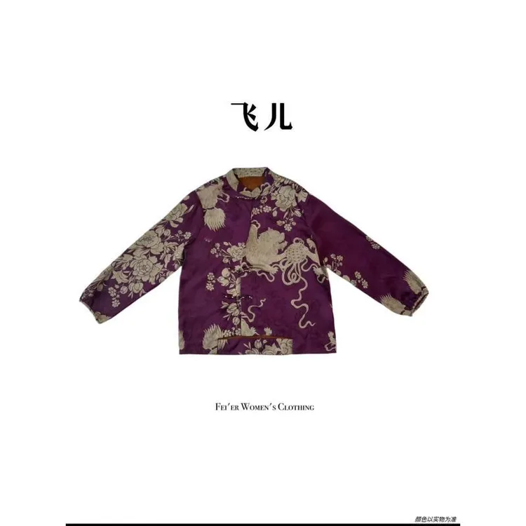 飞儿【瑞狮戏球】2025早秋新款时尚百搭气质衬衫上衣