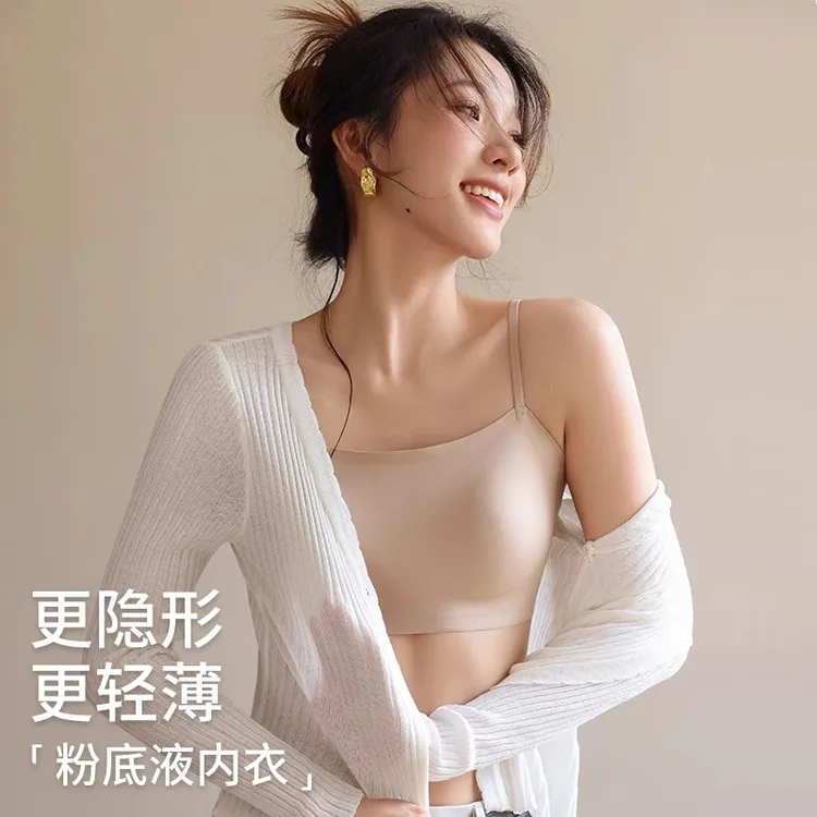 隐形内衣女粉底液抹胸无痕冰丝防走光2025新款胸罩文胸一体吊带夏