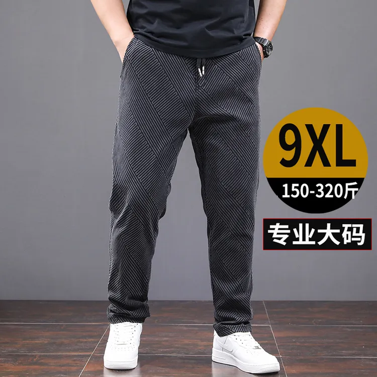 穿到320斤胖子秋冬加肥加大休闲裤男修身小脚大码弹力男裤胖潮流