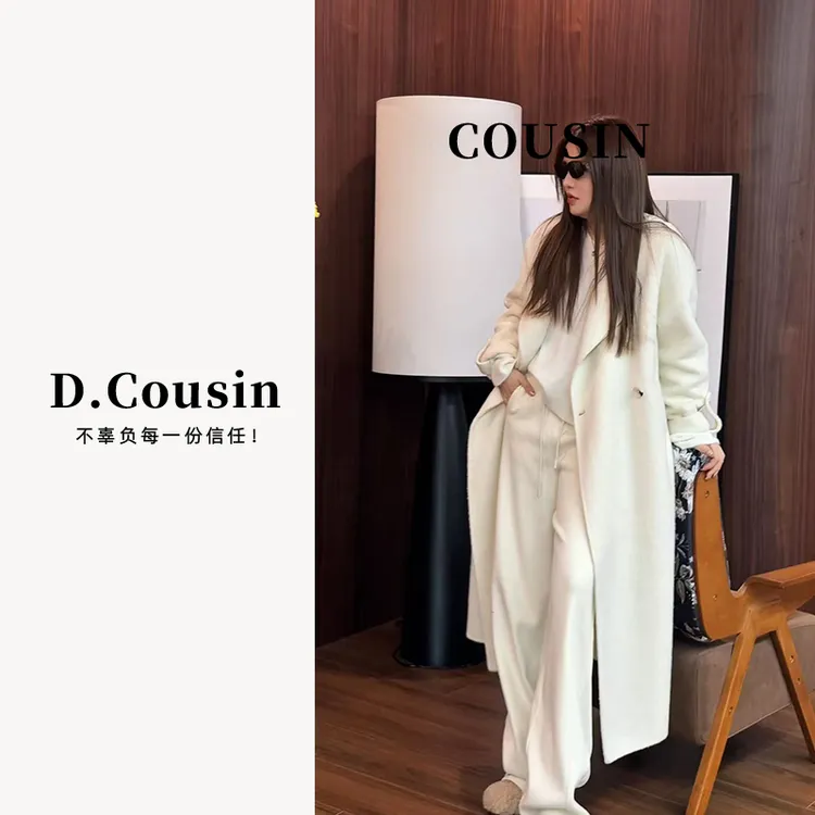 D.cousin 【包你满意】休闲裤时尚女宽松百搭加绒加厚  31209