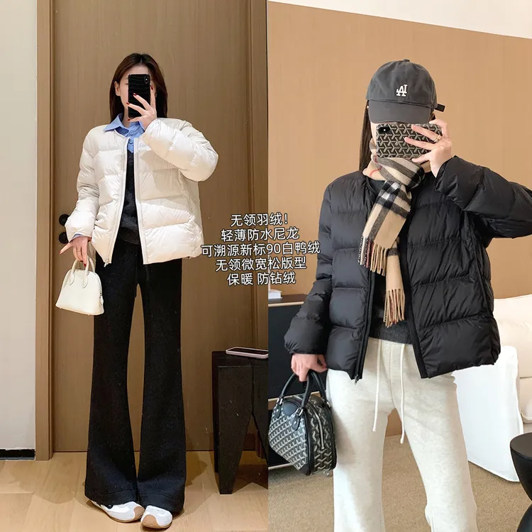 大叮自制【无领羽绒外套】可溯源新标90白鸭绒绗缝茧型羽绒服！S6646