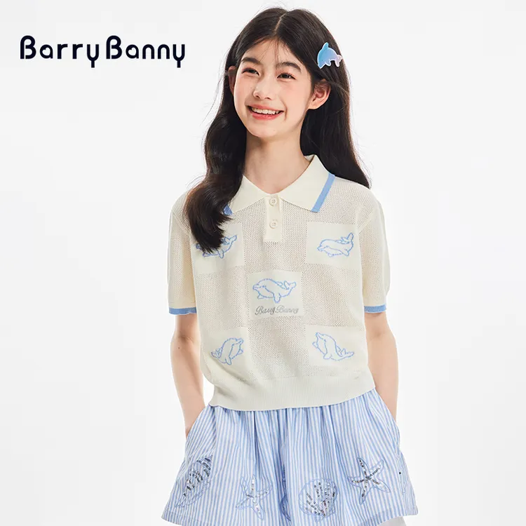 BarryBanny女童夏季套装2025年款衣服儿童海豚提花POLO衫潮牌童装