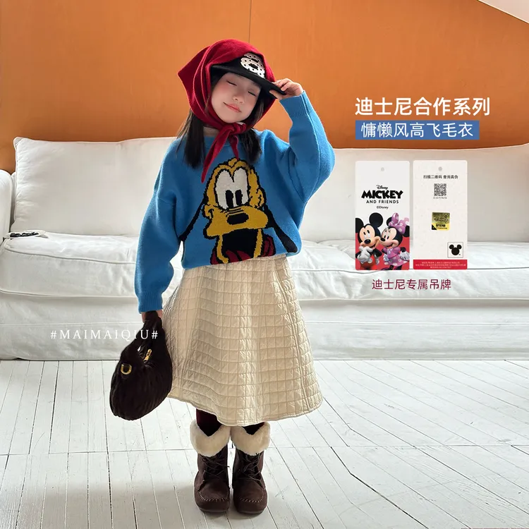 现货「麦麦秋」【郝先生】安柔绒女中大童冬季提花针织毛衣GD2503