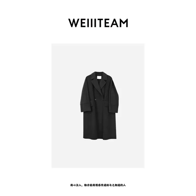 WEIIITEAM “都市絮语”大翻领两粒扣长款大衣 85549