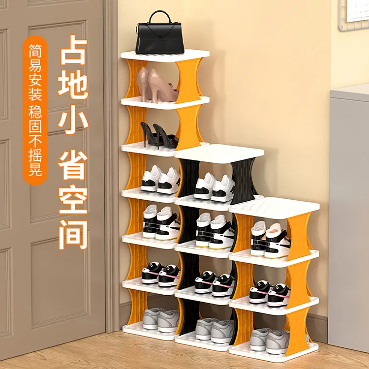 鞋架简易门口多层鞋子收纳鞋架子出租房小型简易宿舍鞋架竖立式