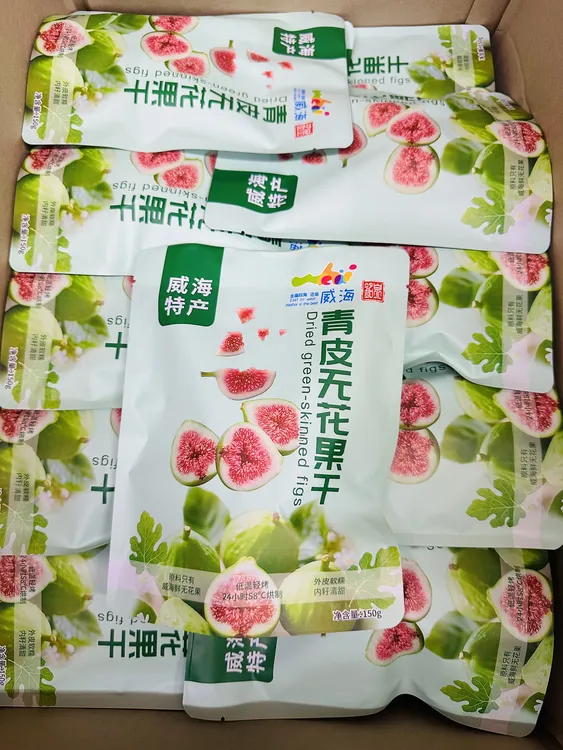 威海特产无花果干软糯香甜 营养丰富 健康益处多样的食品