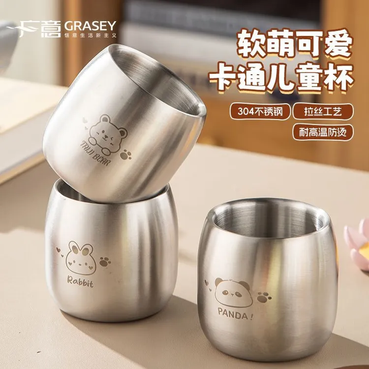304不锈钢宝宝卡通杯食品级防摔防烫牛奶杯敞口杯喝水儿童杯
