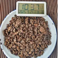 【2287号】2018年云县熟茶老茶头  春 普洱茶熟茶 250克 9月24