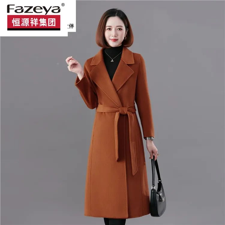 恒源祥彩羊双面羊绒大衣女2024新款高端秋冬装赫本风中长款过膝羊