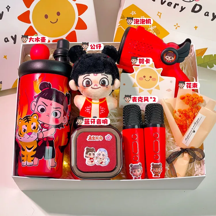 哪吒儿童生日礼物送56小男孩实用高级感78小学生十二岁惊喜伴手礼