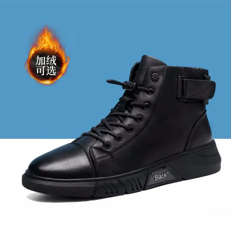 头层牛皮马丁靴男款爆款秋冬季高帮皮鞋加绒加厚百搭软底防滑短靴