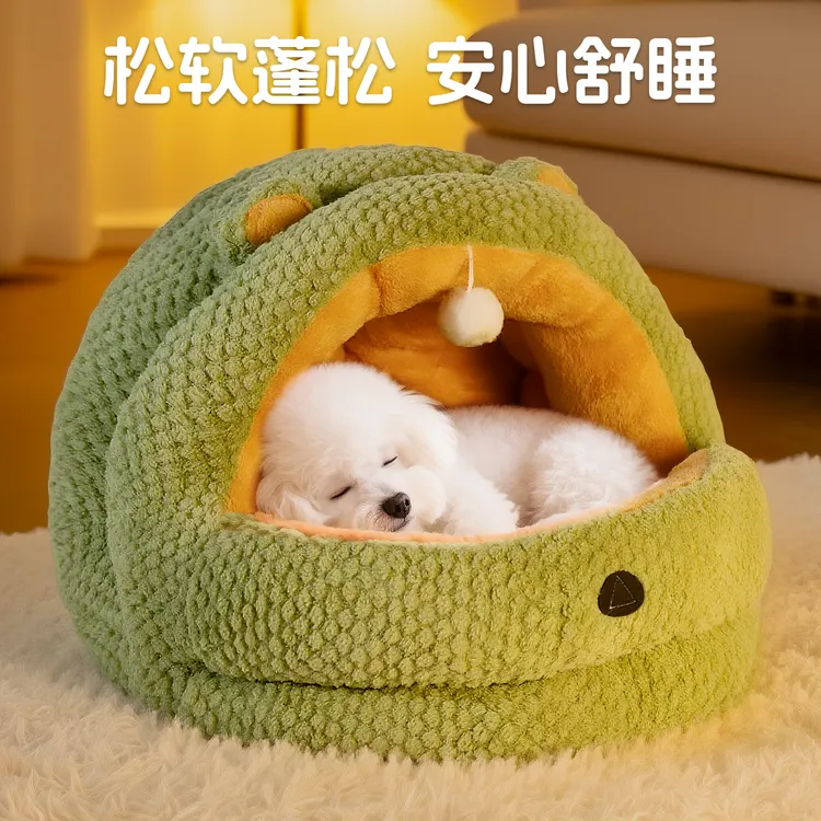 秋冬季狗窝中小型犬冬季加厚保暖猫咪半封闭式安全感窝睡窝躲避屋