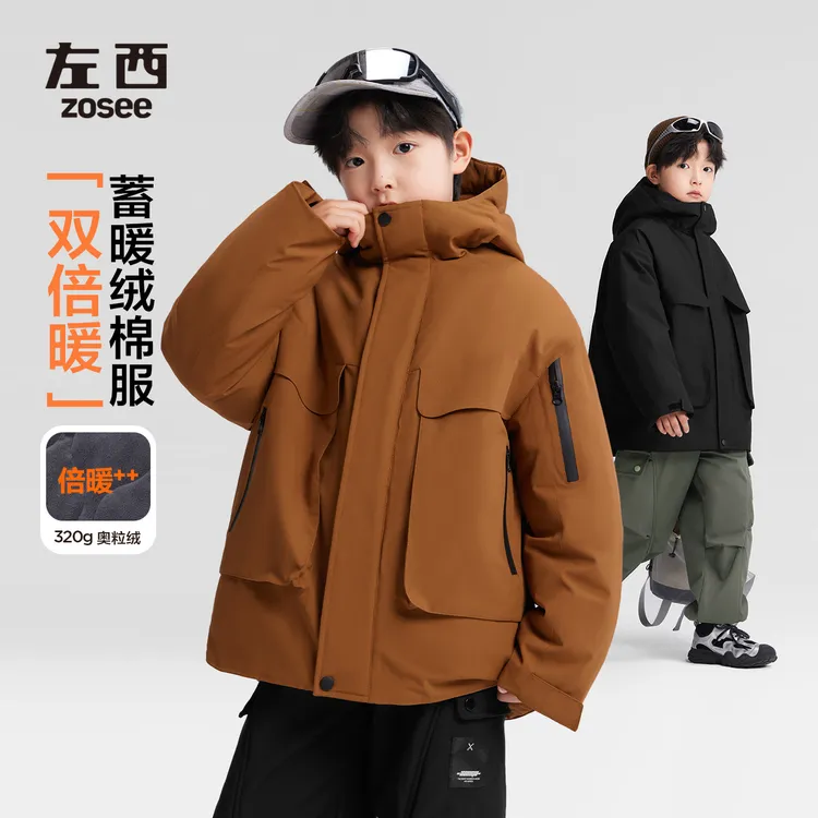 童装男童冲锋棉服外套儿童加绒加厚上衣秋冬2025新款男孩大童