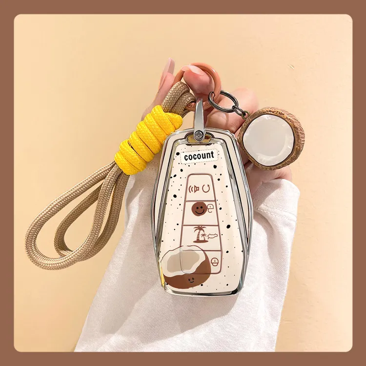 适用吉利钥匙套帝豪gs星越博越L星瑞icon缤瑞缤越cool几何e车壳扣