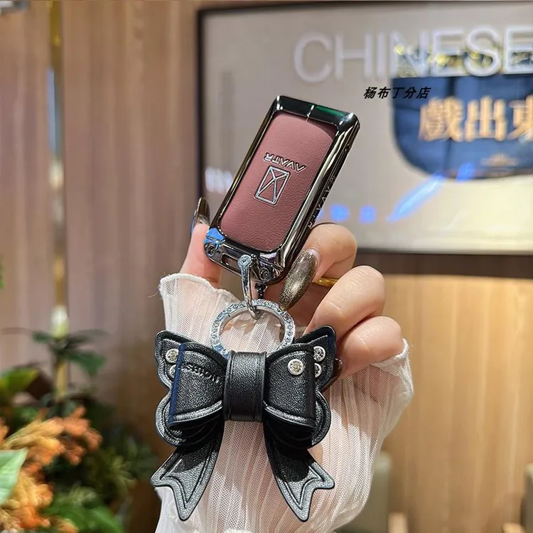 适用2024款阿维塔07钥匙套25款阿维塔12全包保护壳增程纯电专用扣