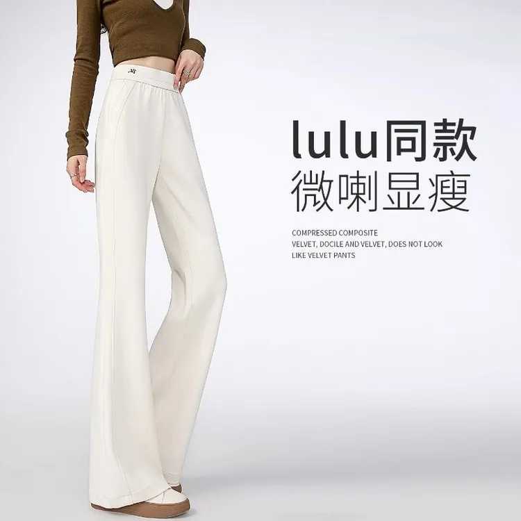 加绒微喇运动裤女2025秋冬新款加厚高腰显瘦卫裤高个子加长喇叭裤