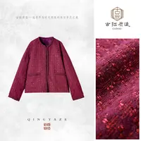 绛紫小香！粗花呢鹅绒服外套！GZ6644