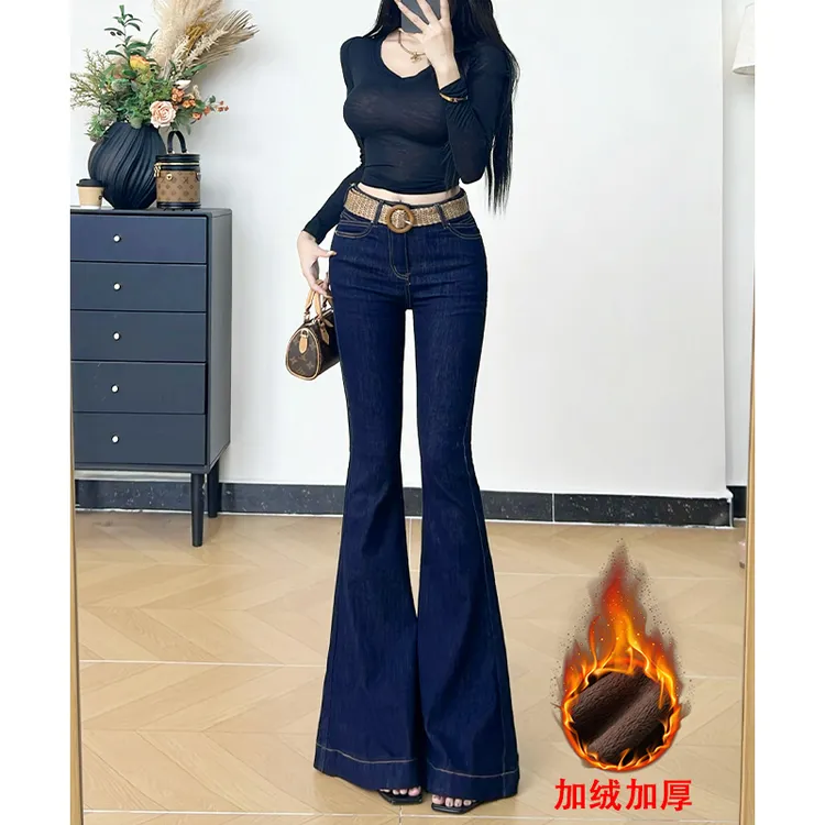 乔栈复古丹宁蓝美人鱼双V收腰修身喇叭牛仔裤女秋冬加绒气质微喇