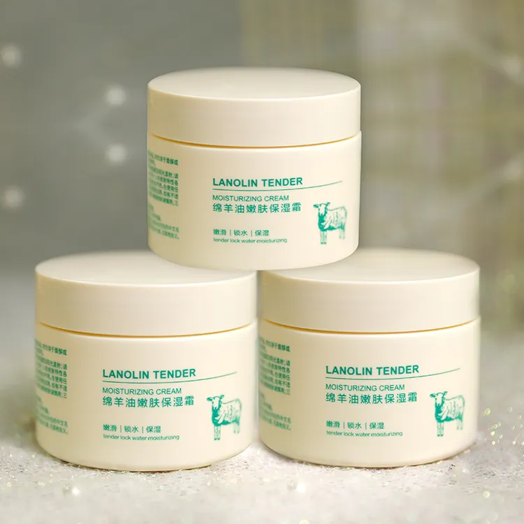 【3瓶装】致朵绵羊油嫩肤保湿霜 滋润补水润肤身体乳护手秋冬国货女