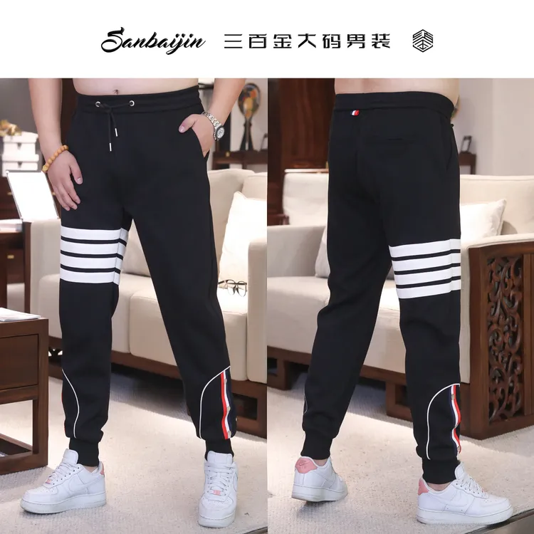 大码男装】卫裤小脚欧货四道杠高品精梳棉66665#