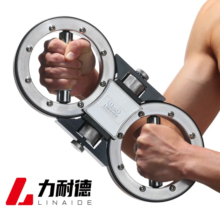 正版力耐德专业款阻力调节速臂器家用多功能臂腕力棒健身器材拳击