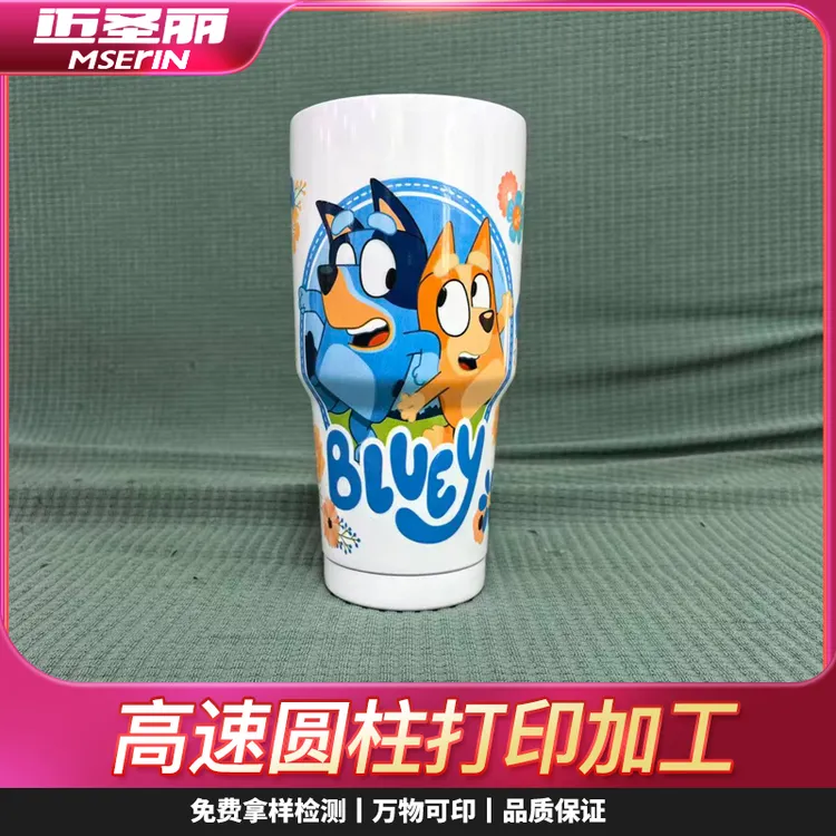 圆柱体 UV 彩印 定制高精度加工