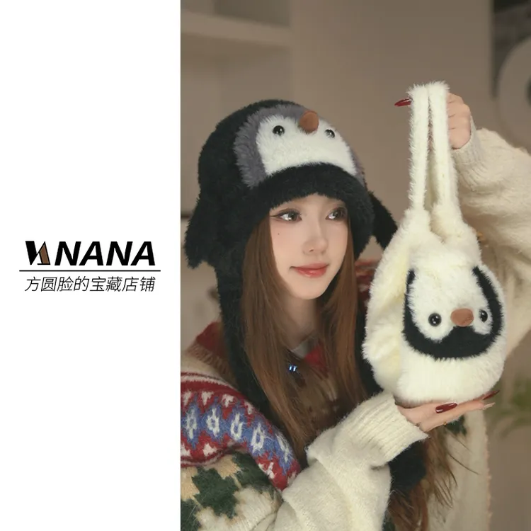 原创设计  可变包包秋冬可爱小企鹅包头帽针织帽子毛绒加绒保暖