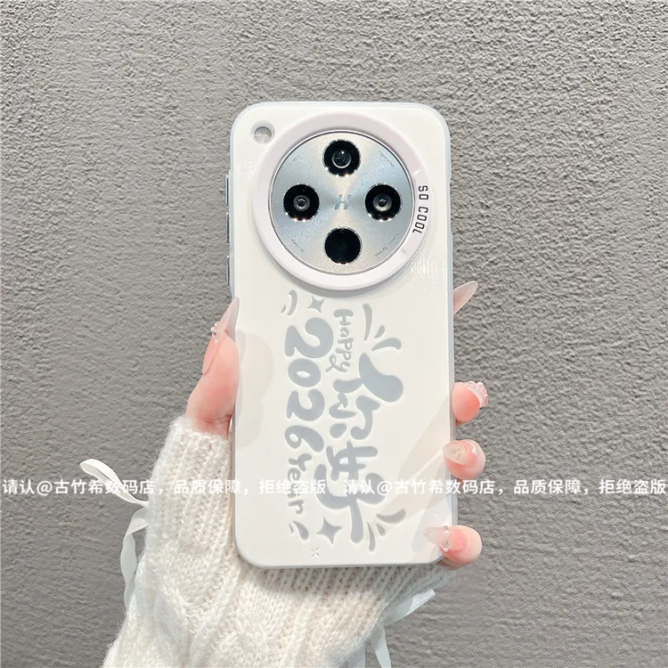 磨砂彩银适用苹果17/iPhone/华为荣耀/OPPO/VIVO/小米手机壳保护