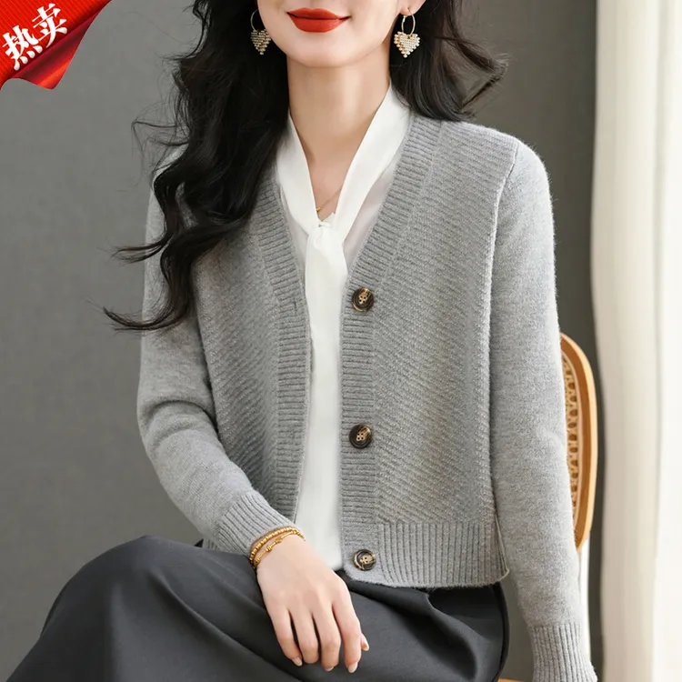 【原版正品】羊毛衫女时尚 V领设计感针织开衫显瘦优雅长袖毛衣外套