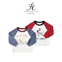 晶晶家【puppy】儿童秋装长袖T恤女童插肩袖上衣卡通宝宝卫衣 IS759
